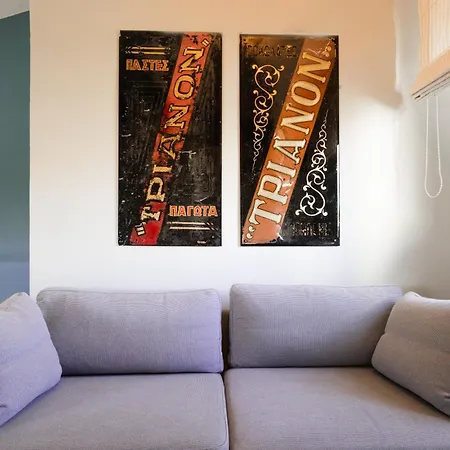 Apartment Pelagos Paradise Seafront By Kottas *